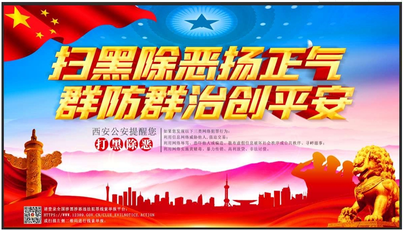 7790必发集团(中国)有限公司-搜狗百科