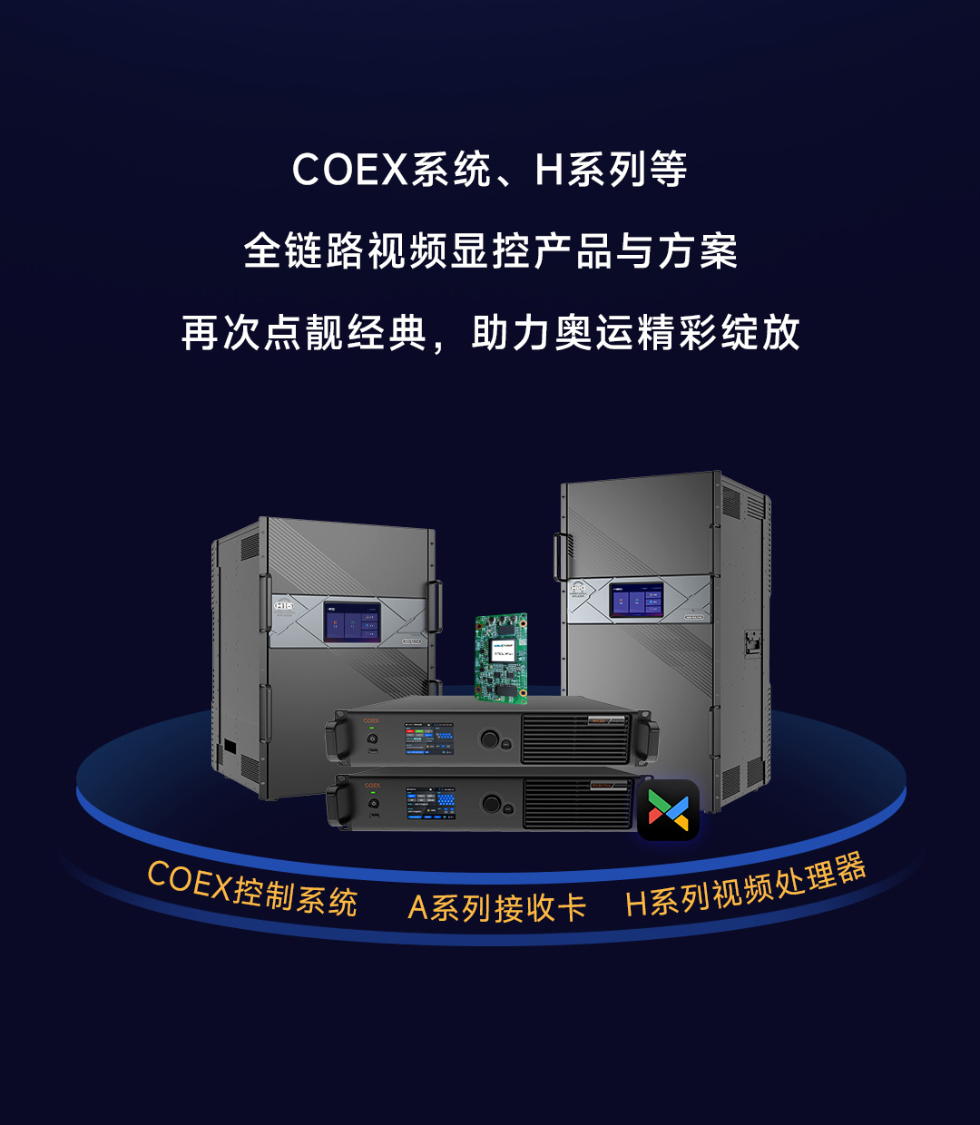 7790必发集团(中国)有限公司-搜狗百科